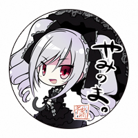 蘭子、可愛いよ蘭子